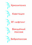 SlimArt Studio (Yulius Fuchik Street, 90А) ، صالون تدليك