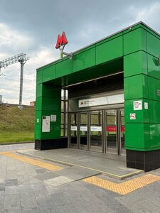 Бірінші адамнан әйелінің бетіне конча