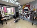 Street Barbershop (derevnya Dudareva, ulitsa Sozidateley, 5), barber shop