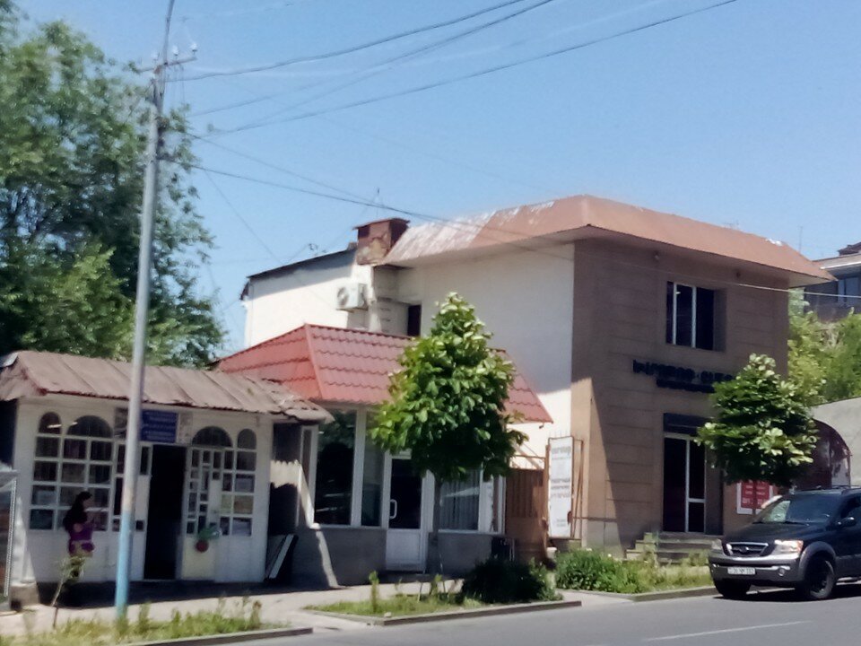 Парикмахерская