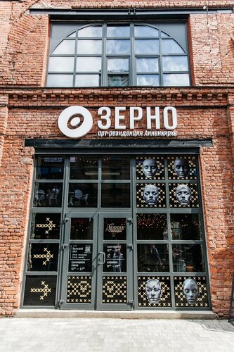 Выкса қалалық жеке порно фото