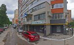 РеабилитиНова (Tatarskaya Street, 20), ambulance services
