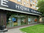 Deluxe Home Creation (Bolshaya Gruzinskaya Street, 42) ، متجر الأقمشة
