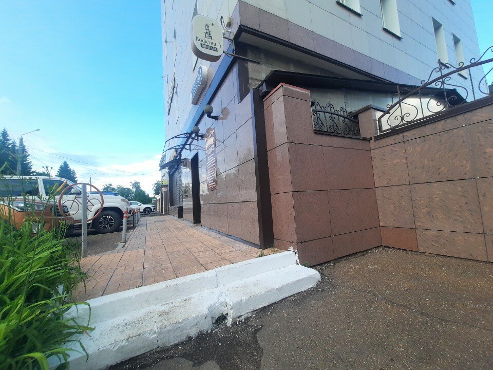 Фото Комфорт