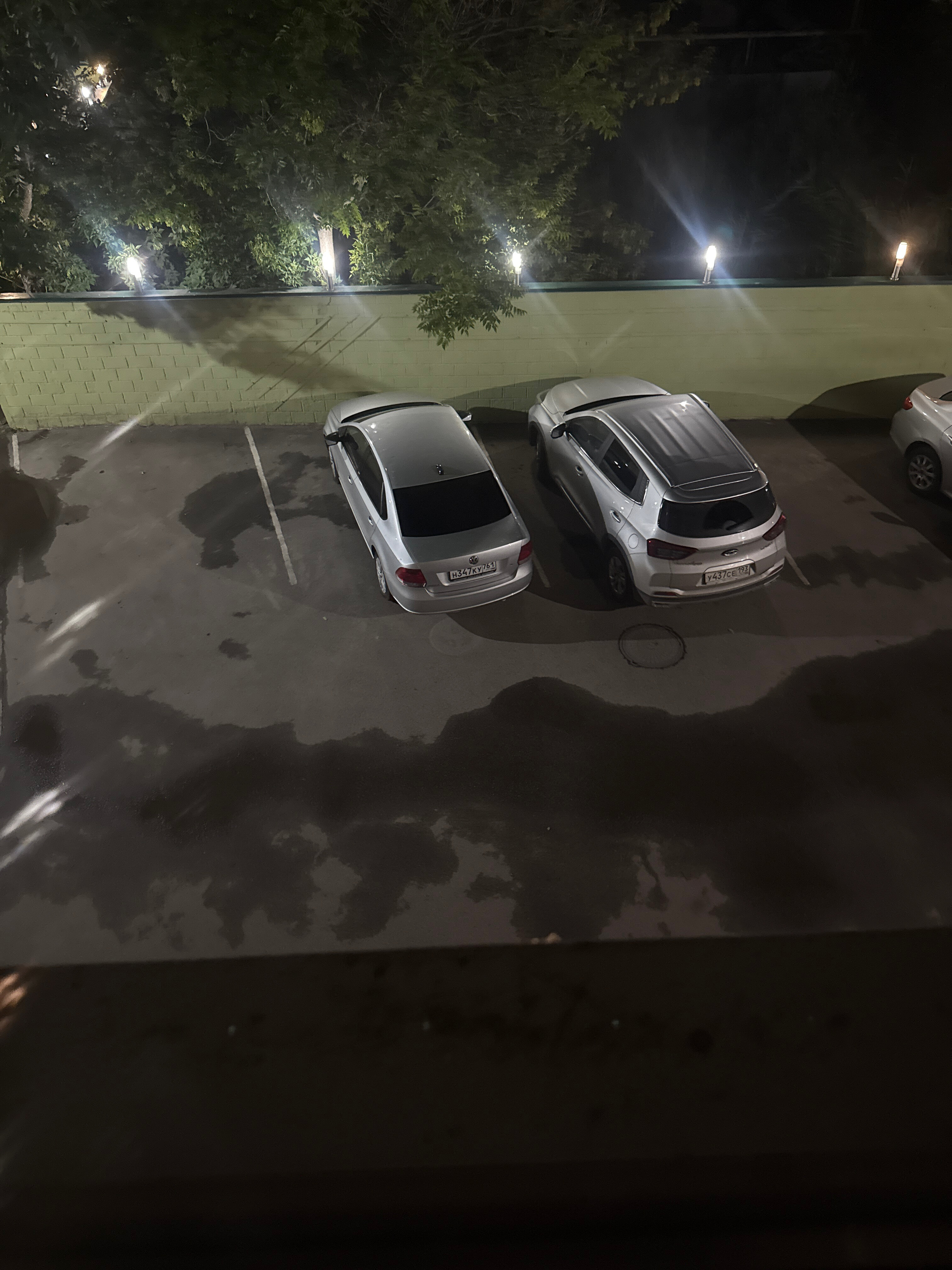 Фото Армаис