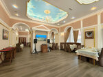 Шах Баку (Leningradskoye Highway, 3с1), farewell hall