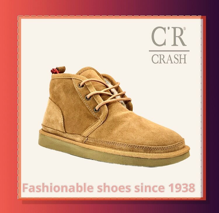 Shoe store Crash - Doğanlar Shoe Trade and Industry, Istanbul, photo