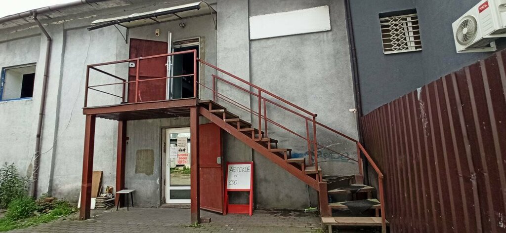 Second-hand shop Одежда из Европы, Kaliningrad, photo