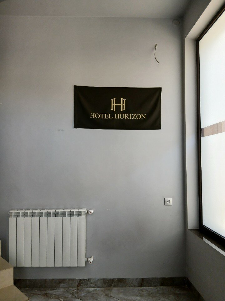 Фото Hotel Horizon Yerevan