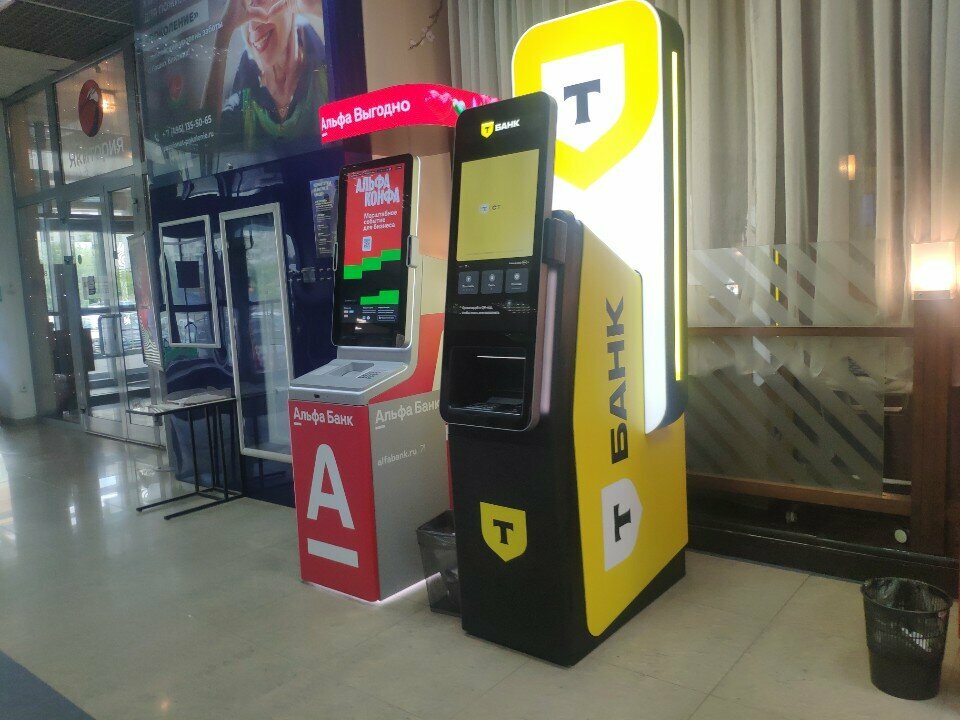 ATM Т-Банк, Moscow, photo