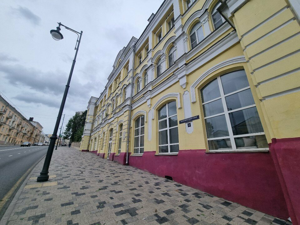 Business consulting X-konsalting, Smolensk, photo