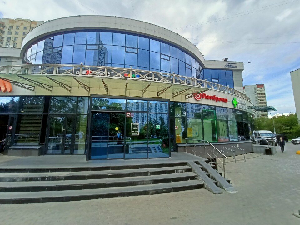 Parcel automat 5Post, Moscow, photo