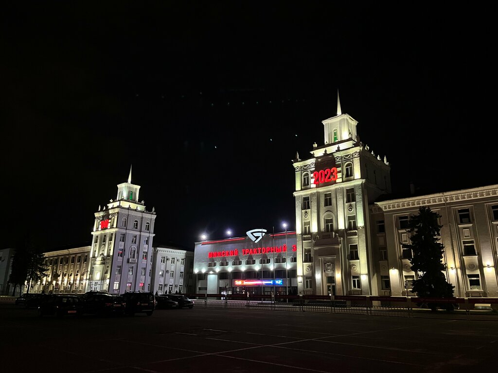 Металлообрабатывающее оборудование Минский завод Специального Инструмента и Технологической Оснастки, Минск, фото