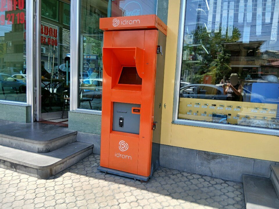 Payment terminal Idram, Yerevan, photo