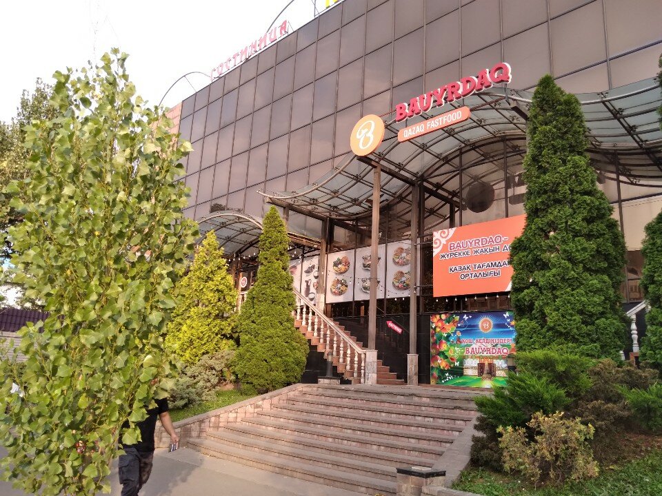 Эшли Булгари порно видео