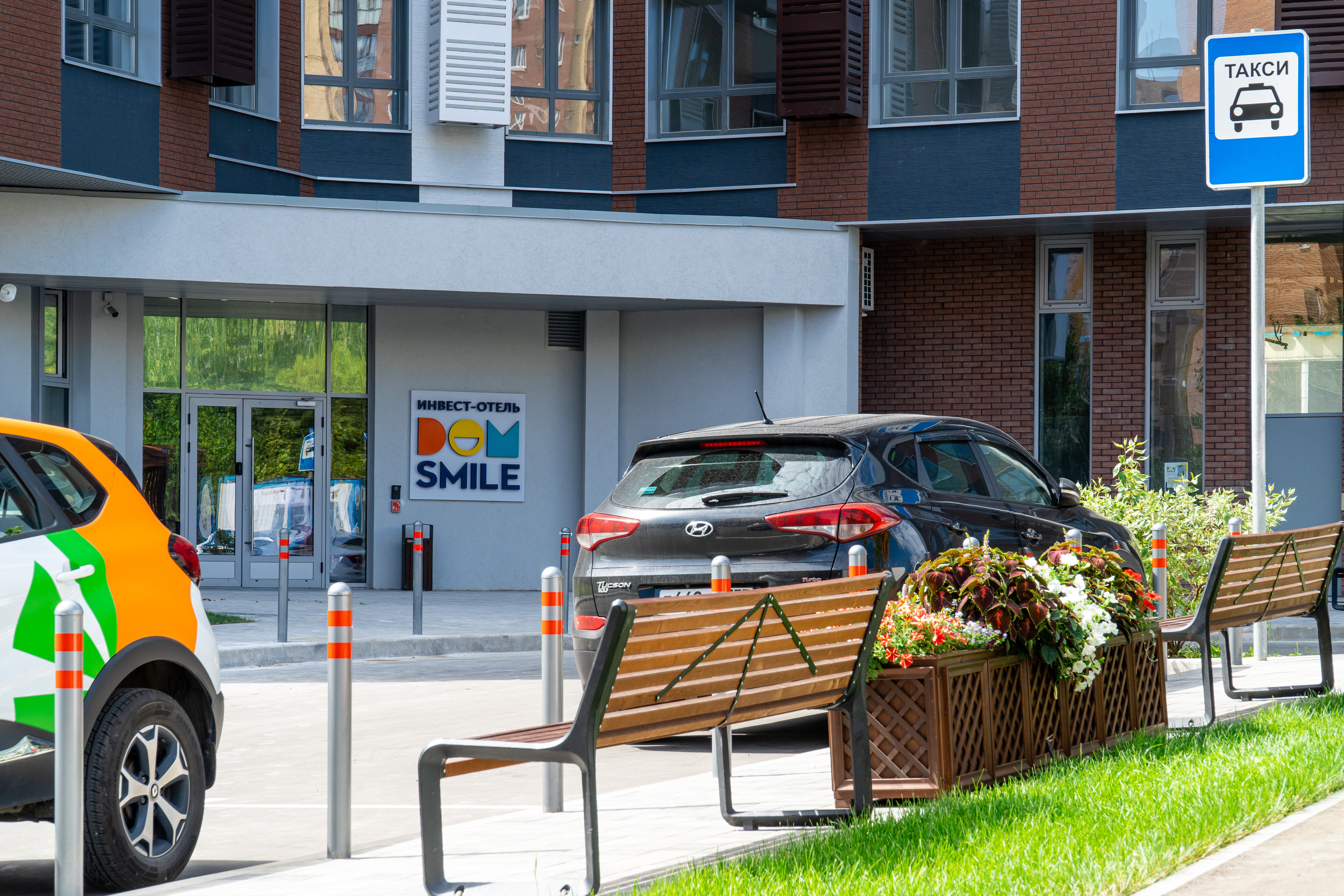 Фото Smile Отель