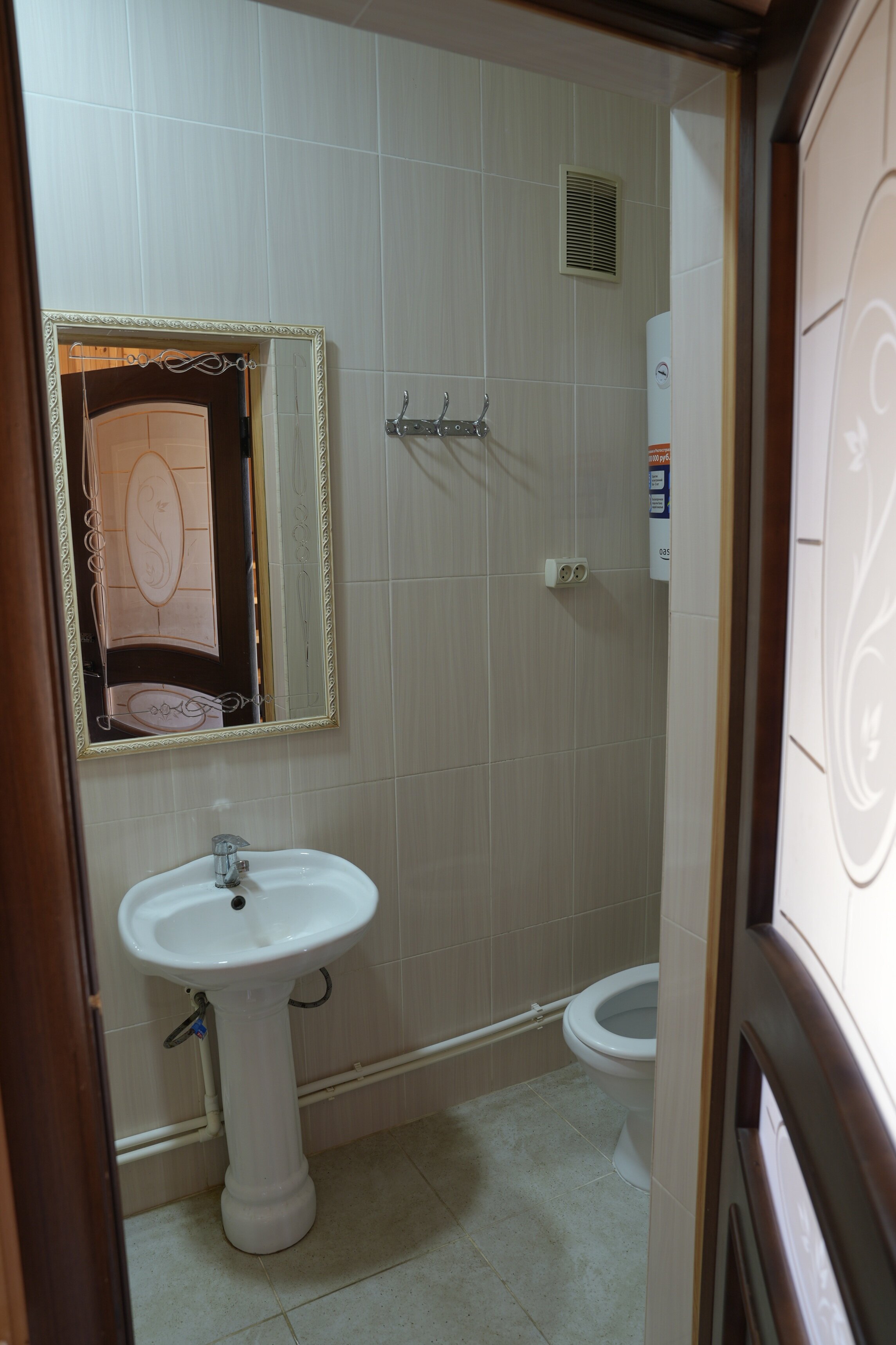 Фото Домик у моря