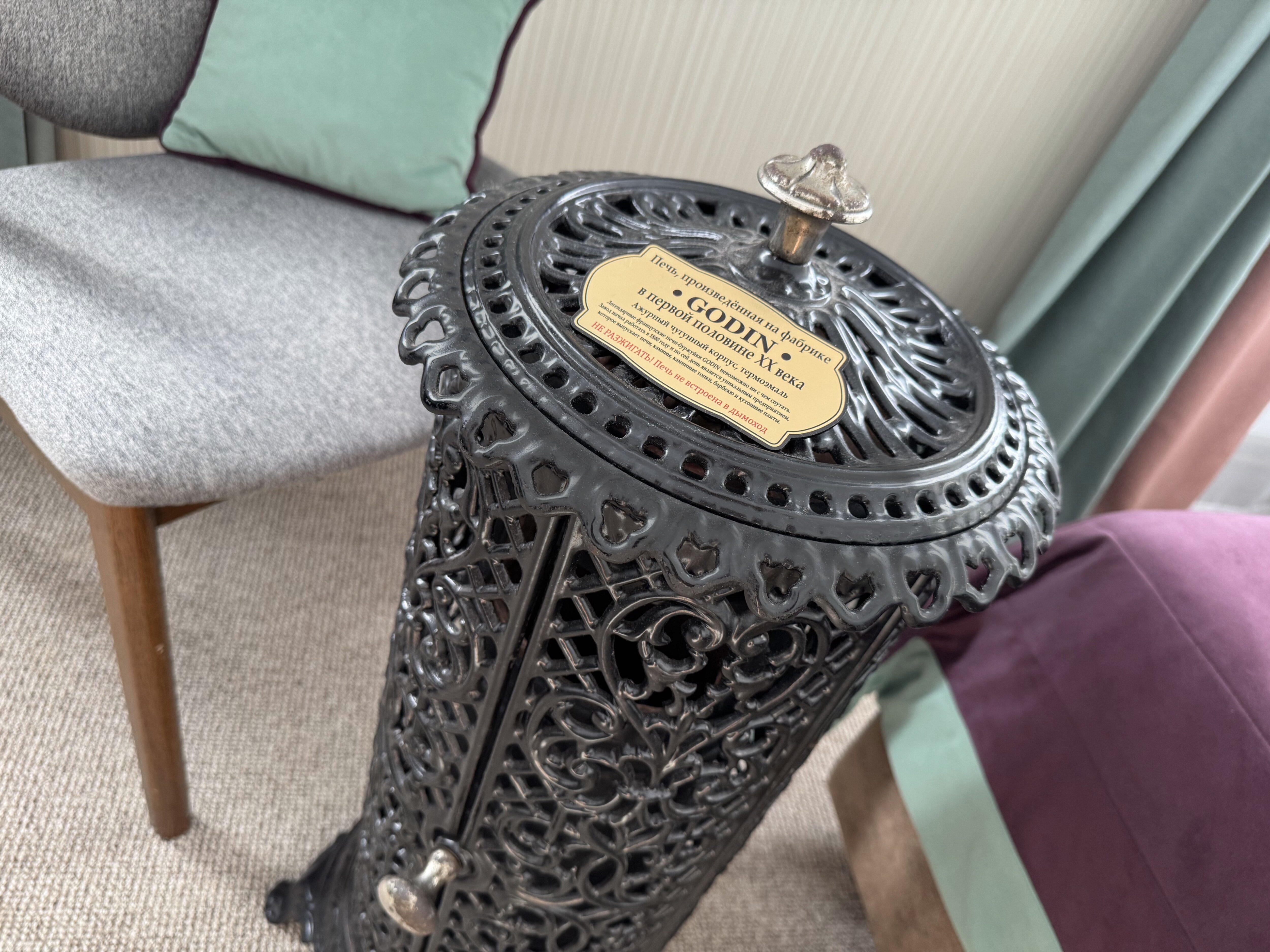 Фото Бианки