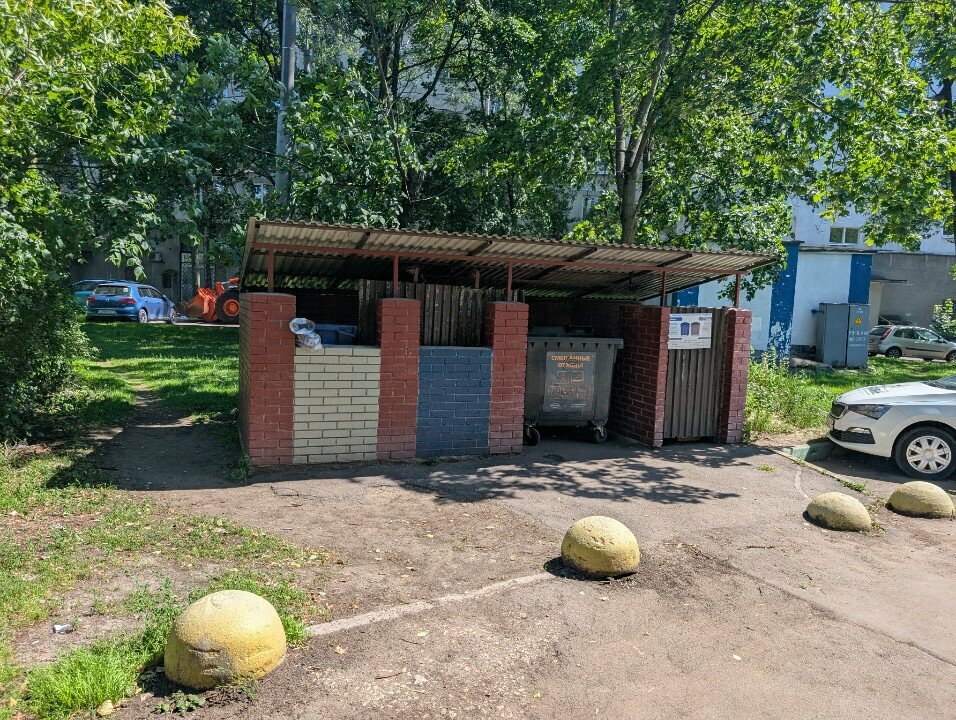 Waste sorting Waste sorting, Moscow, photo