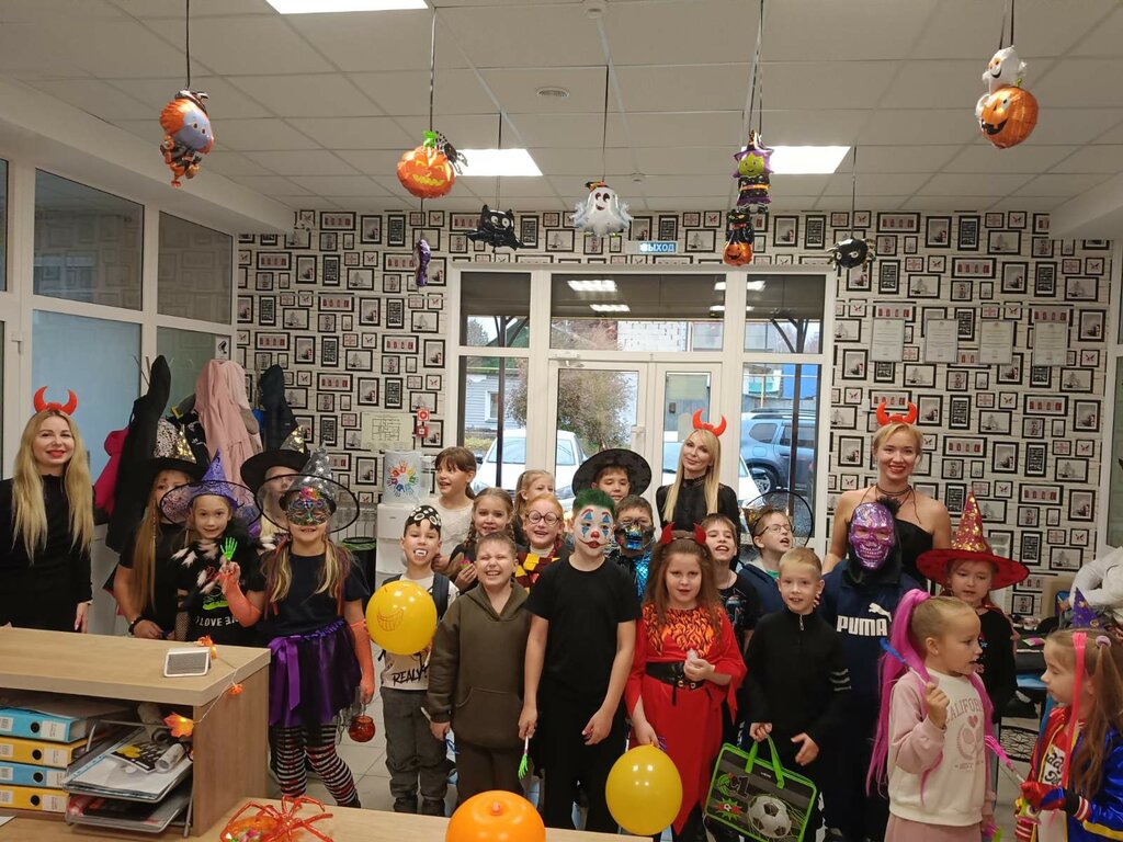 Foreign language courses English Language School, Syzran, photo