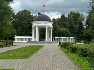 Парк Победы (Тверь, парк Победы), парк культуры и отдыха в Твери