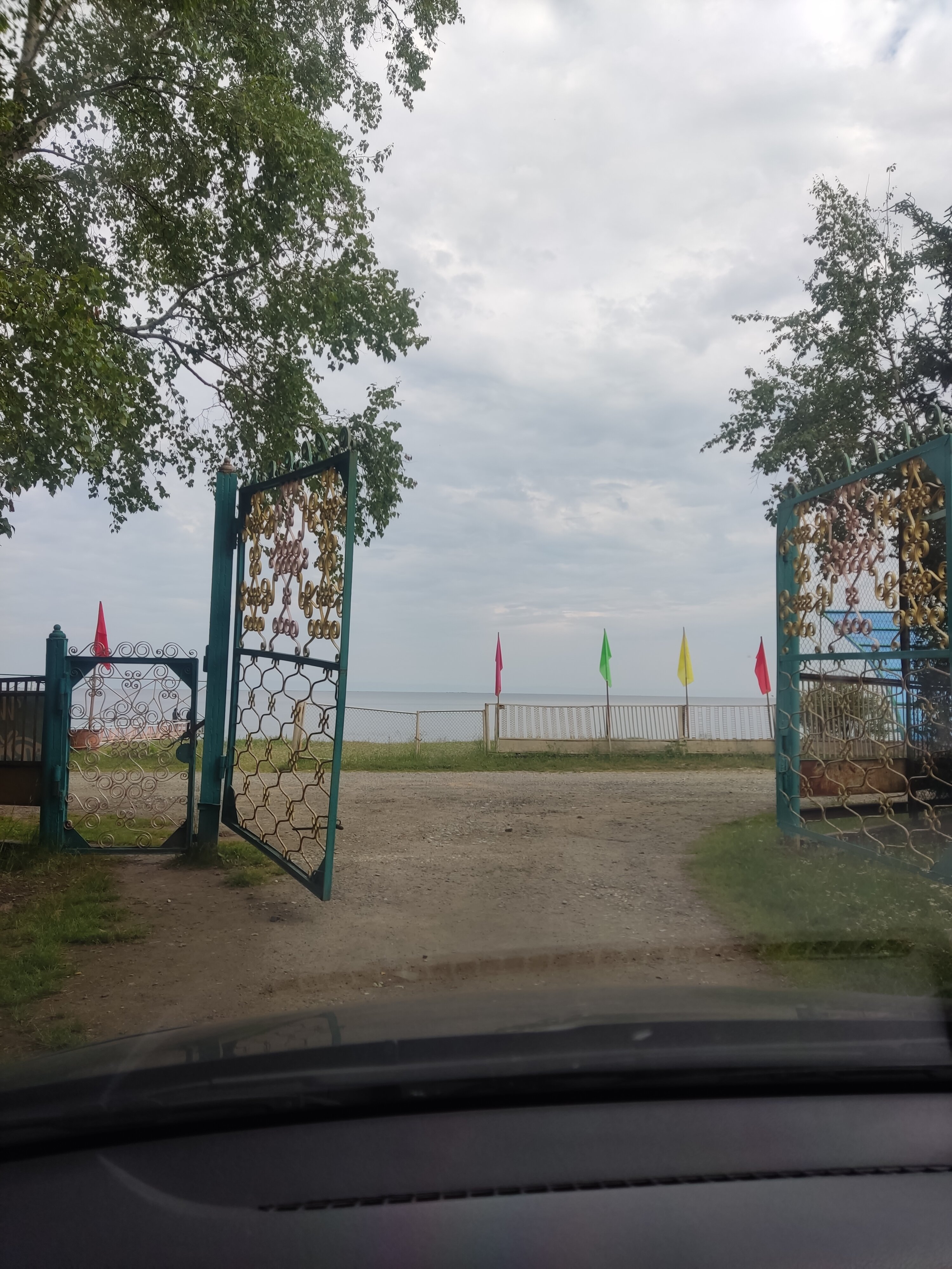 Фото Байкальские зори