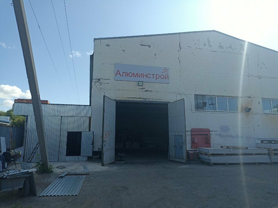 Aluminum, aluminum structures Aluminstroy, Astana, photo
