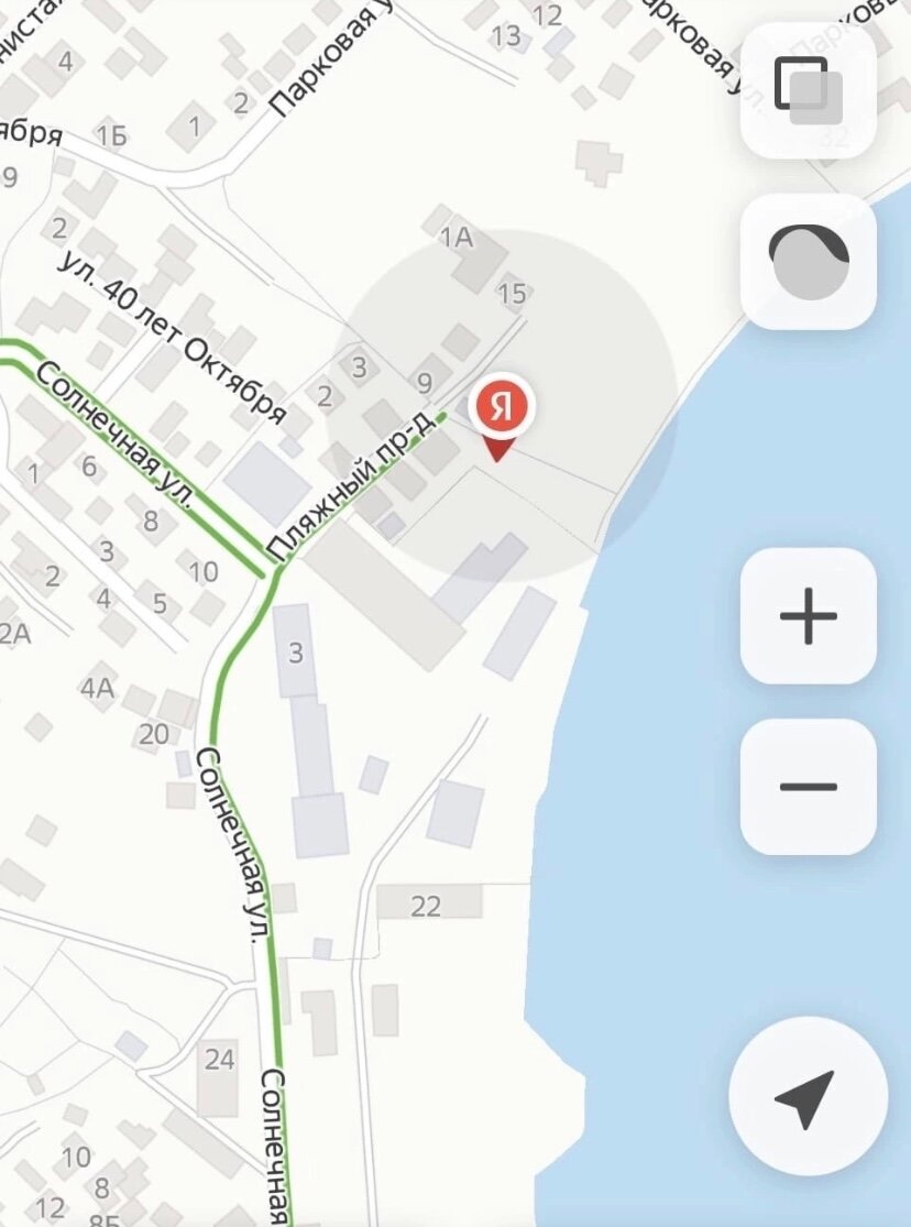 Фото Пляжный