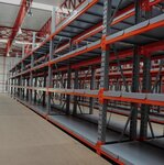 Baskent Raf Sistemleri (Ankara Province, Altındag District, Haci Bayram Neighborhood, Kazim Karabekir Avenue, 93), shelving