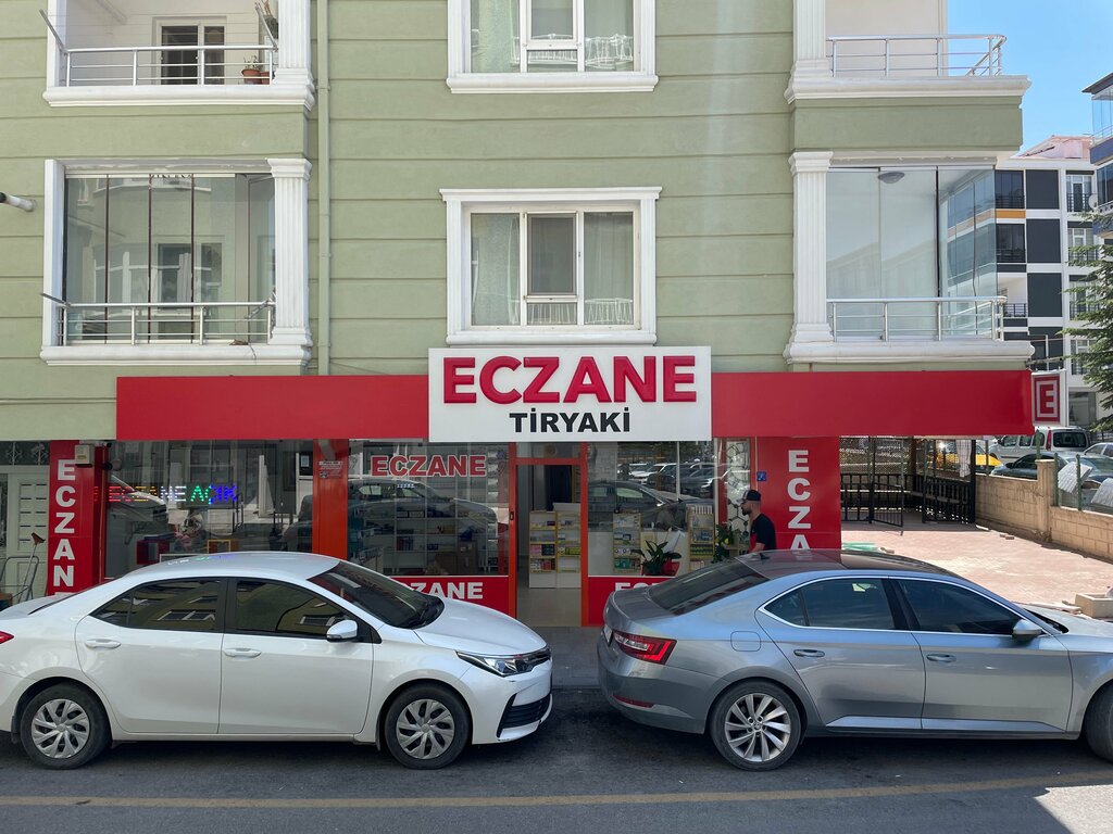 Pharmacy Tiryaki Eczanesi, Kirsehir, photo
