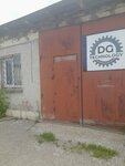 DG-Technology (Derevoobdelochnaya Street, 3Л), metalwork