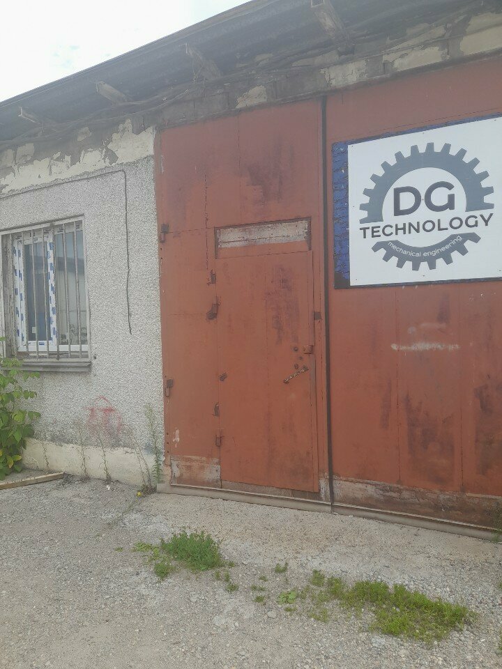 Metalwork DG-Technology, Perm, photo