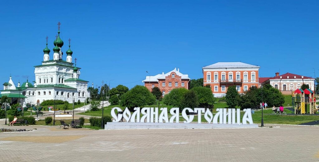 Landmark, attraction Ансамбль Соборной площади, Solikamsk, photo
