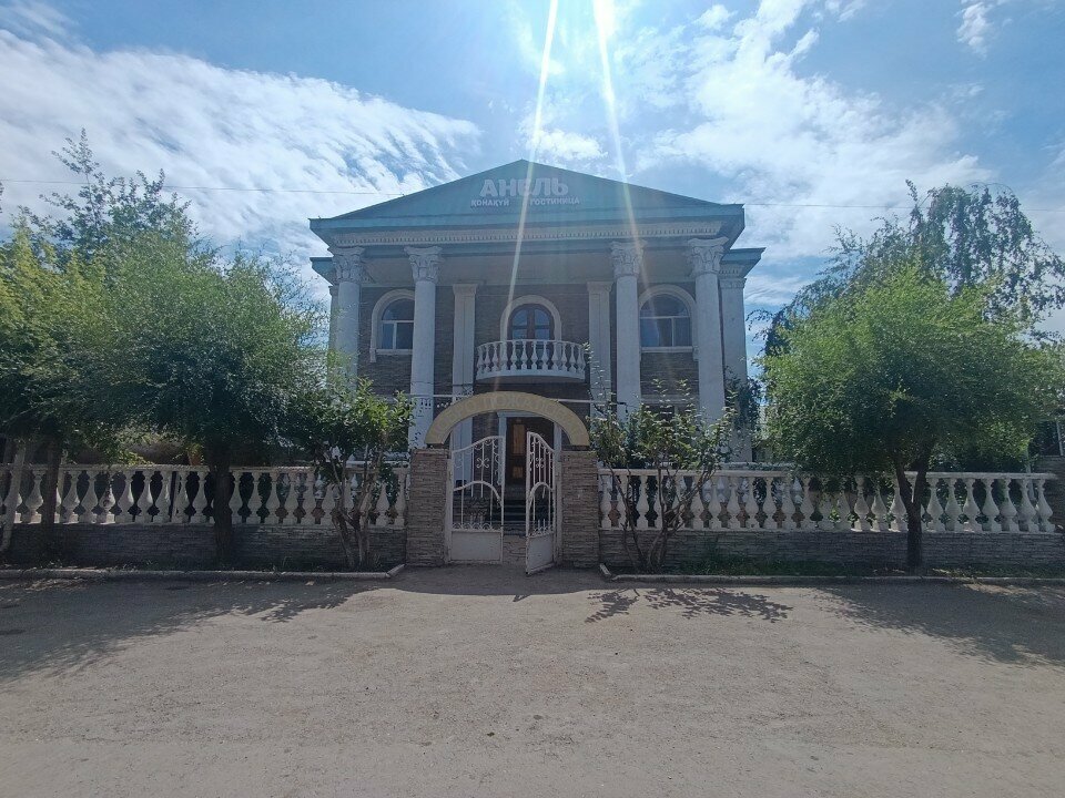 Hotel Anel, Astana, photo