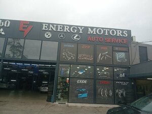 Elturi (Batumi, Khakhuli Street, 5), hotel