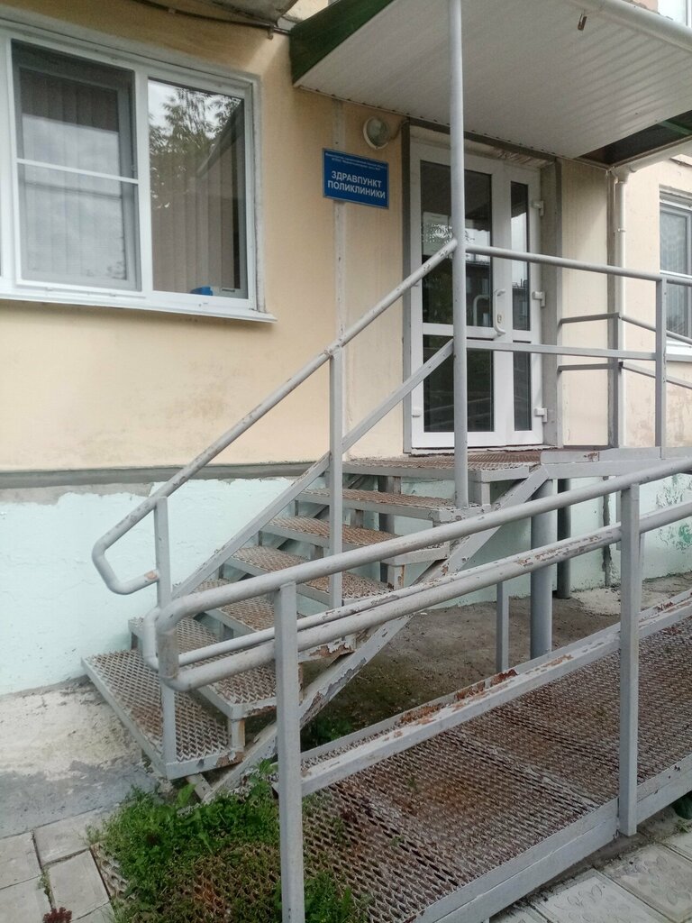 Амбулатория, здравпункт, медпункт Травмпункт, Омск, фото