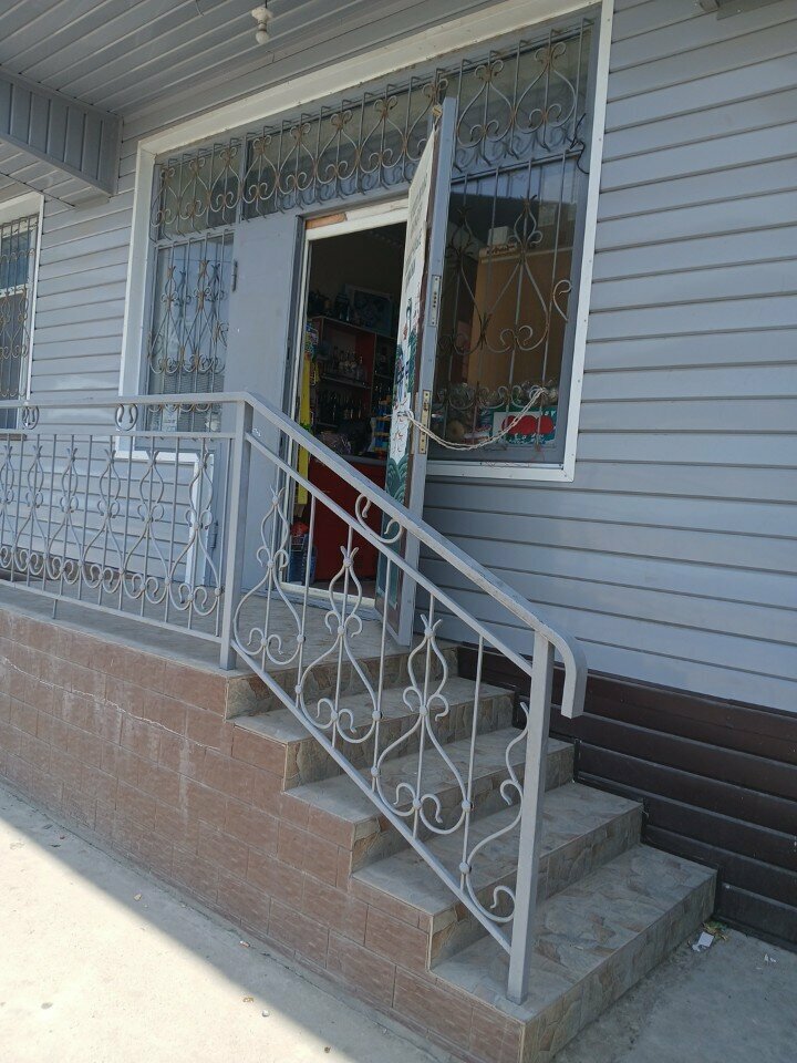 Grocery Fircan, Chimkent, photo