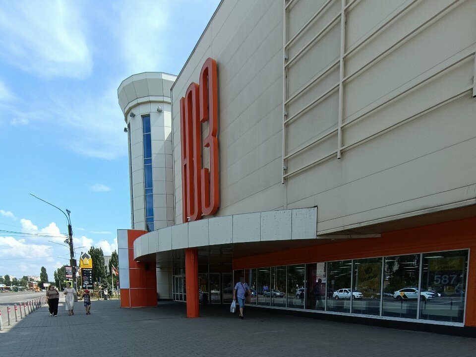 Tobacco and smoking accessories shop Tabakerka lyuks, Voronezh, photo