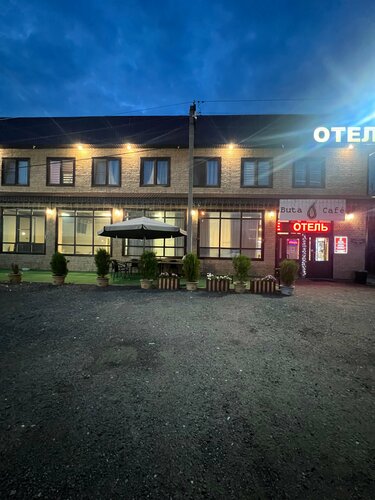Гостиница Бута в Щербининском сельском поселении