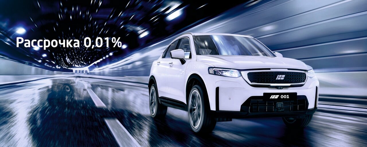 photo АвтоПремьер Knewstar