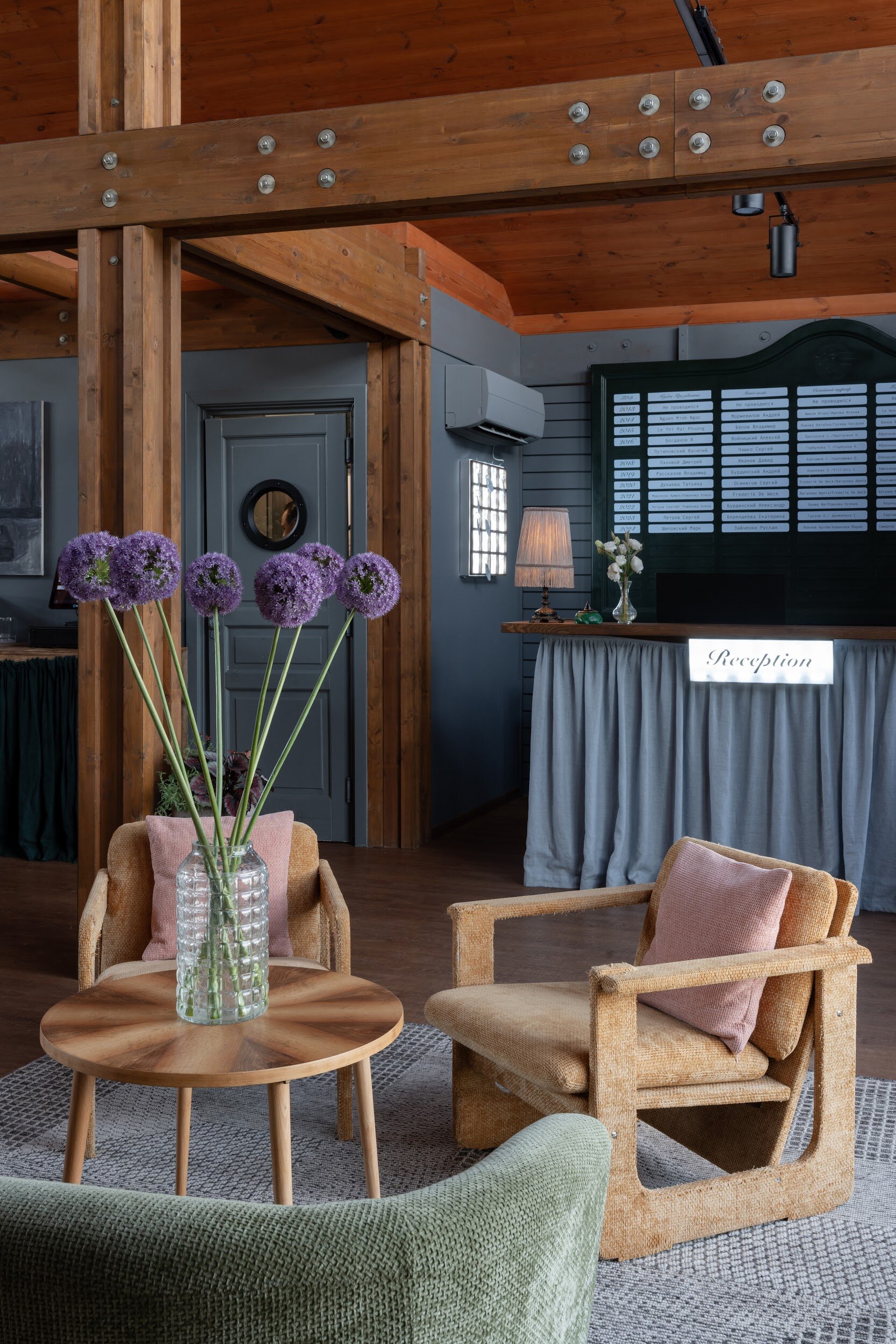 Фото Форест Хиллс