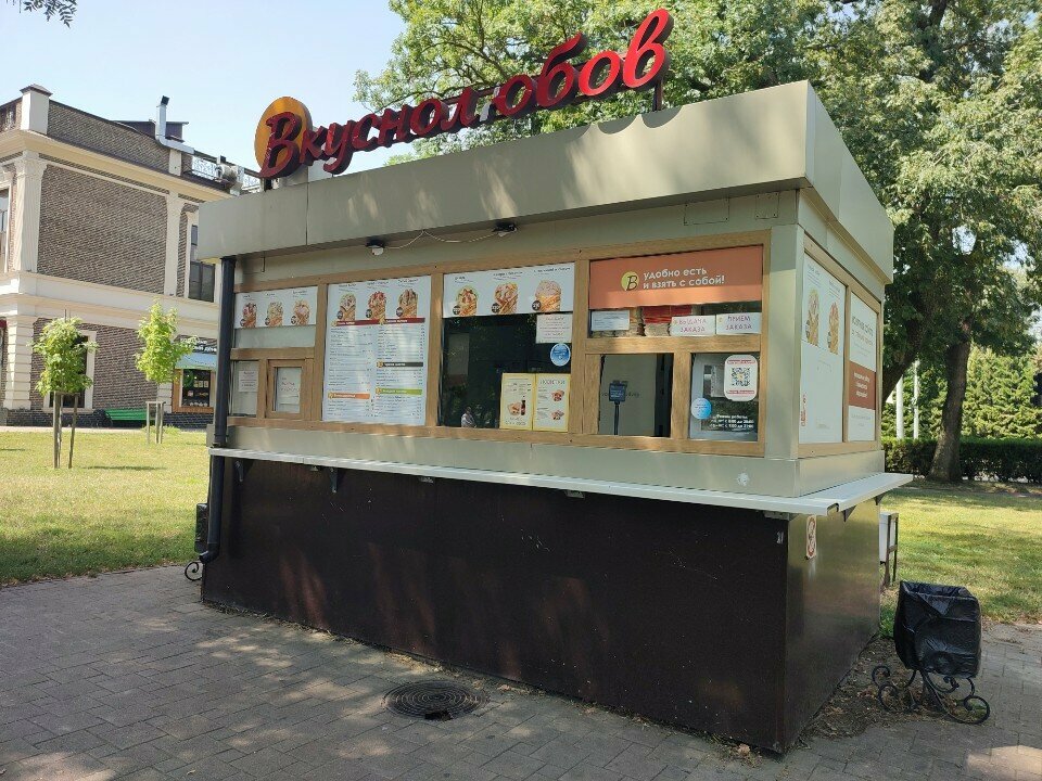 Fast food Вкуснолюбов, Krasnodar, photo