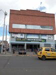 Comercial Autocentro (Bogotá, Barrios Unidos, Calle 68 Avenue, 26-01), auto parts and auto goods store