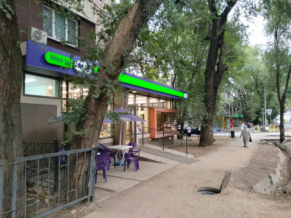 Asian food store Cu, Almaty, photo