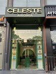 Celeste Aroma (Lermontov koʻchasi, 14), perfume and cosmetics shop
