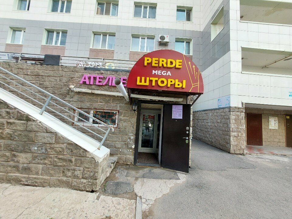 Tailor ZhamAli_studio, Astana, photo