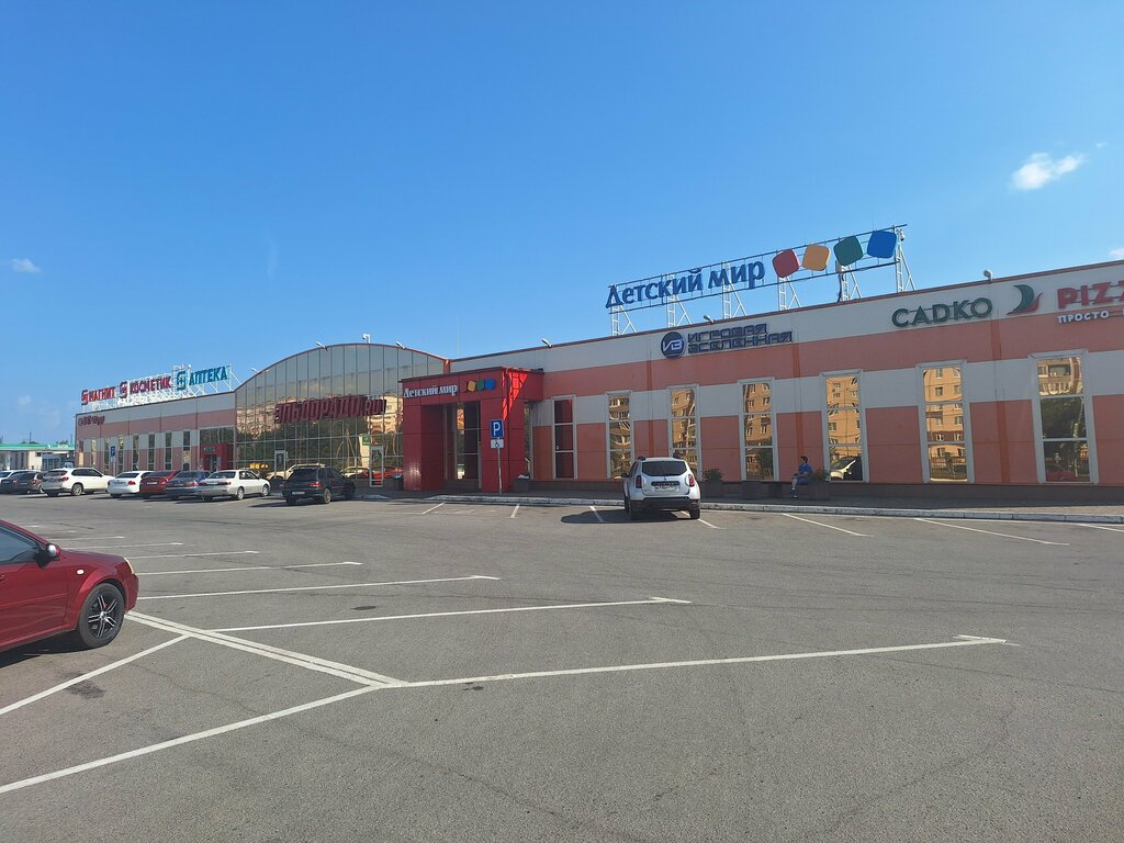 Payment terminal Т-Банк, Tikhvin, photo