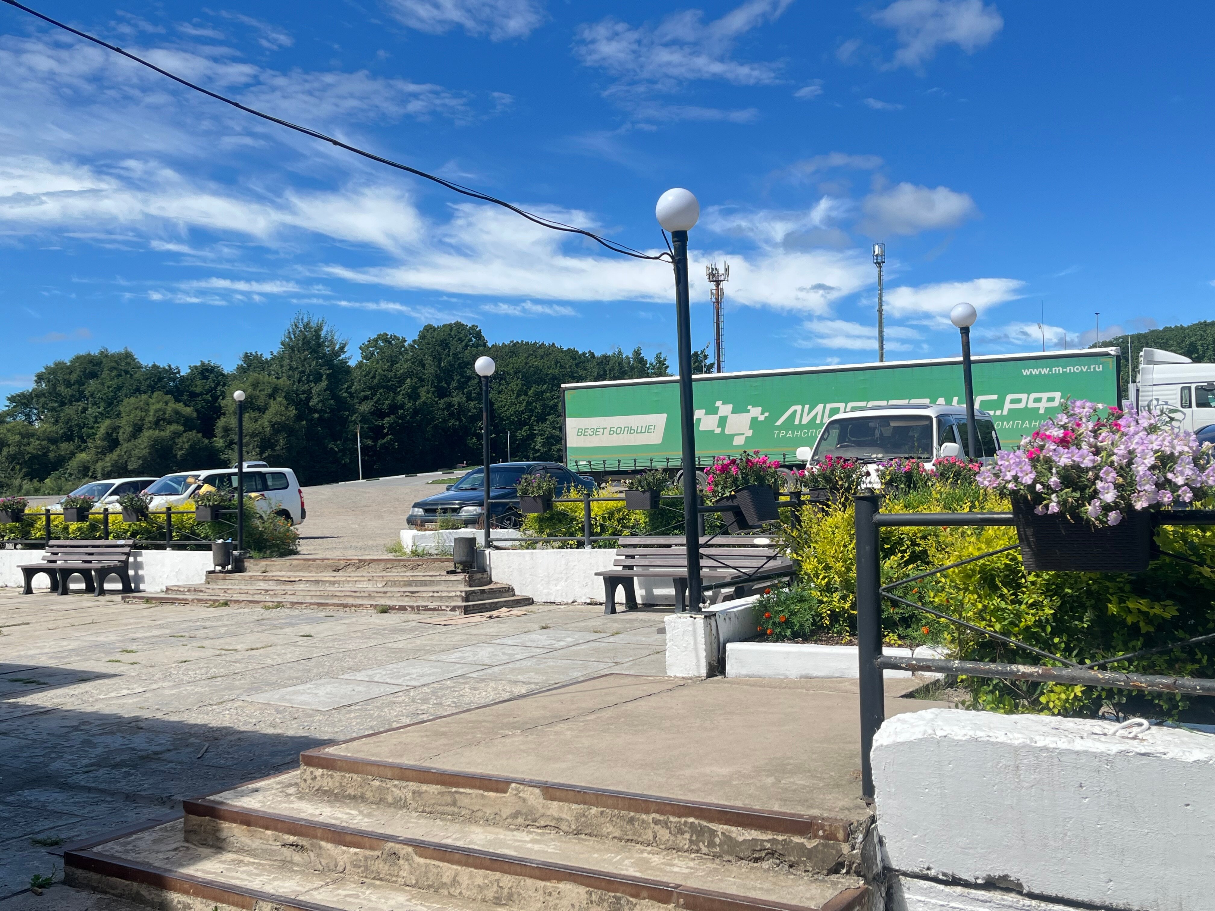 Фото Эльдорадо