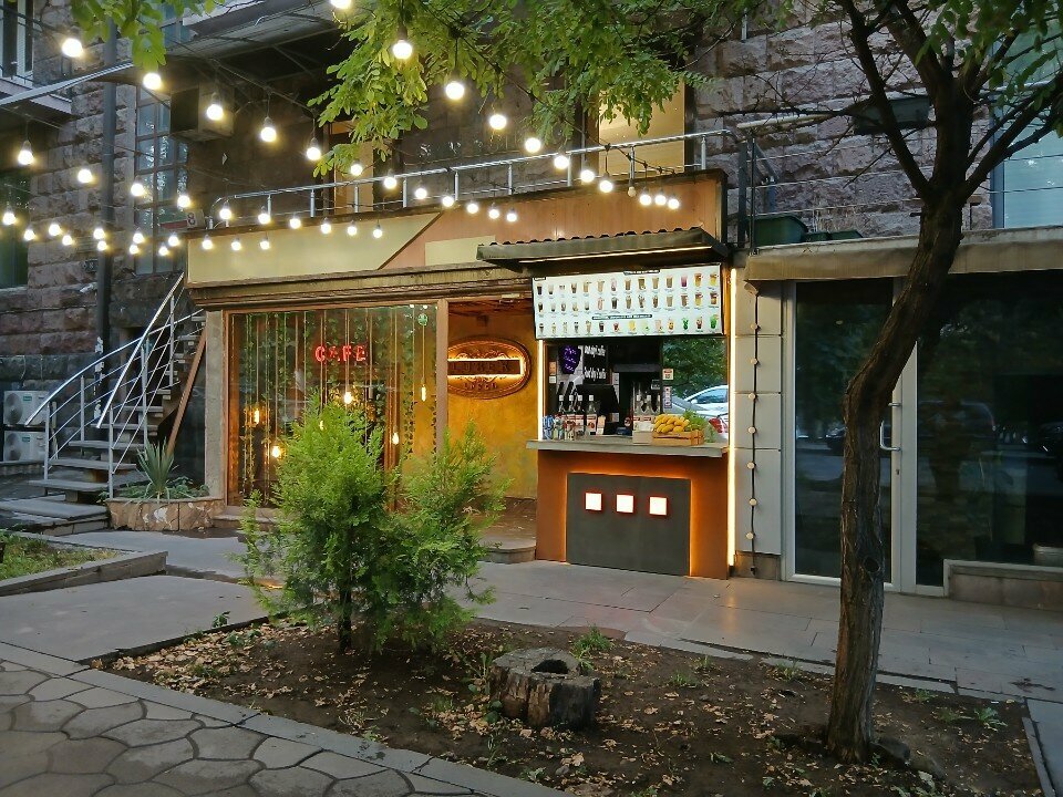 Coffee to go Coffee Inn, Yerevan, photo