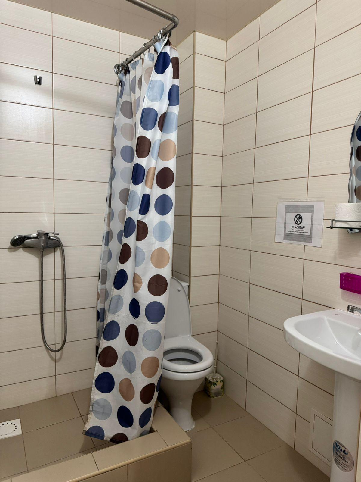 Фото Дарья +